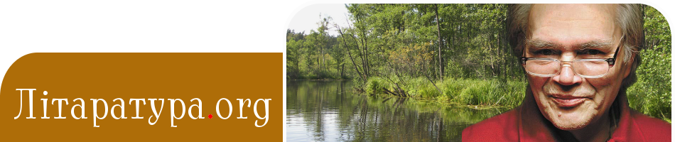 Мастацкія тэксты і пераклады на беларускай мове Мастацкія тэксты і пераклады на беларускай мове